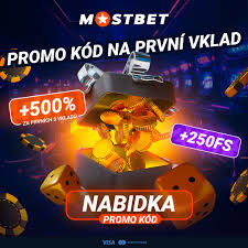 Қазақстандағы Mostbet онлайн ойын кәсіпорнының куәлігі